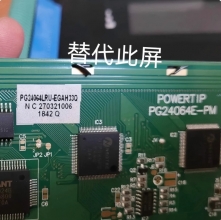 PG24064LRU-EGAH-33Q nagelneuer ursprünglicher LCD-Bildschirm