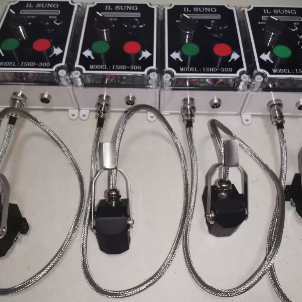 ISHD-300 IS SUNG control box