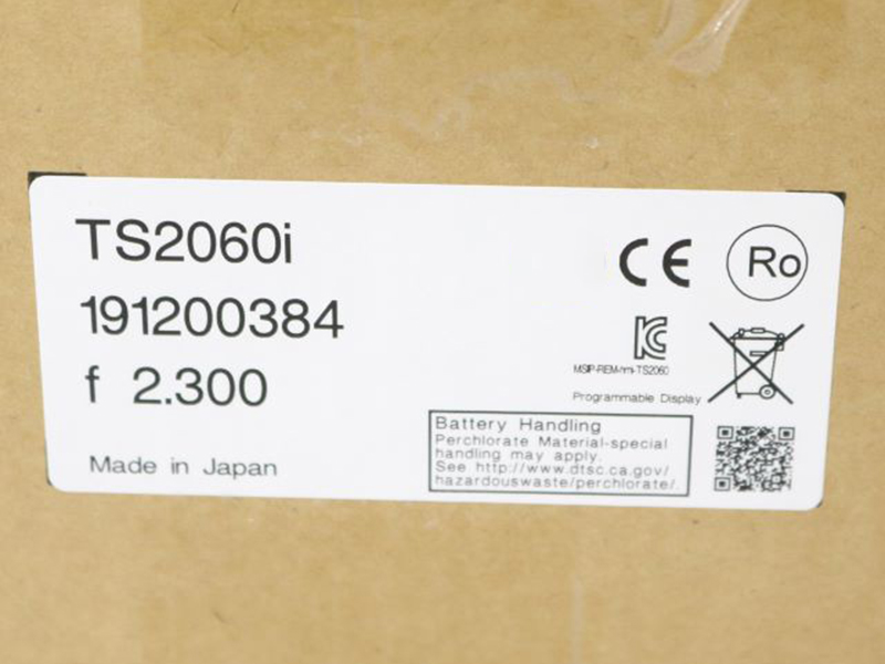 Motherboard computer board P5.PCB UNC7.820.040C