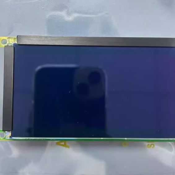 Die neue el160.80.50 LCD - Panel