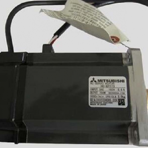 HP903BS Mitsubishi Motor New and Original