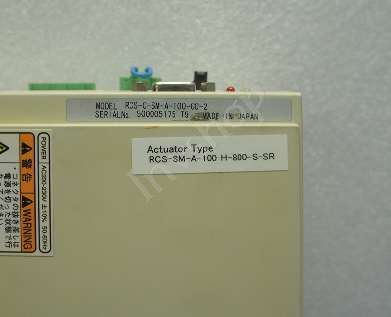rcs-c-sm-a-100-cc-2 industrial module