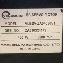 VLBSV-ZA04030S1 Dong rong motor