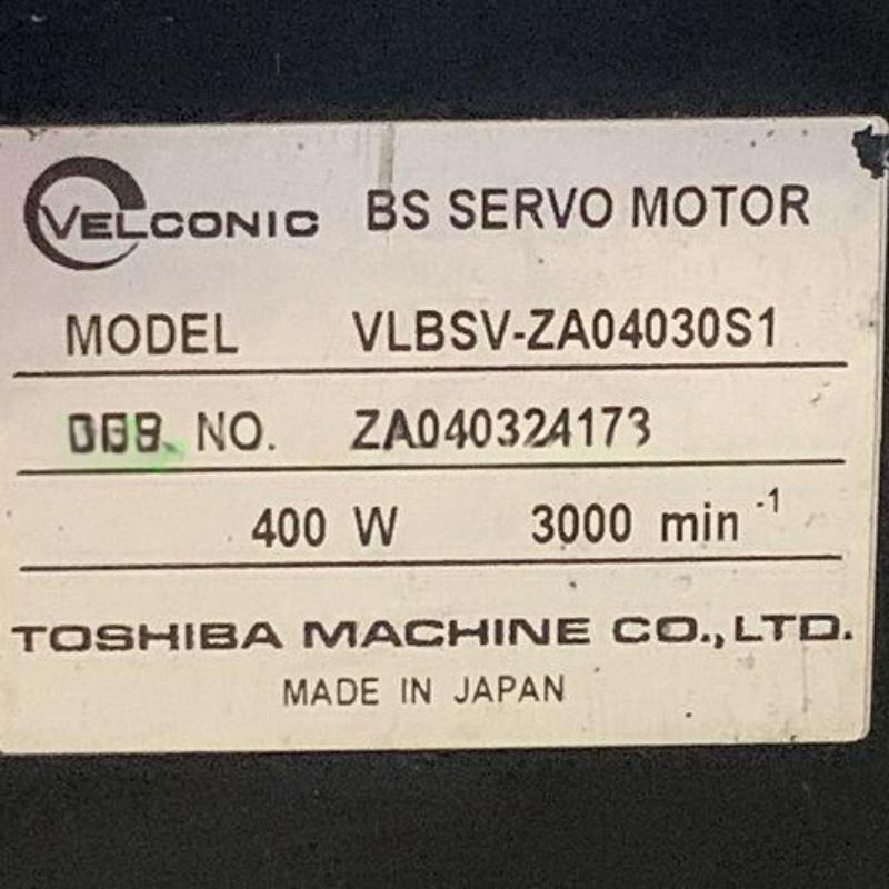 VLBSV-ZA04030S1 Dong rong motor