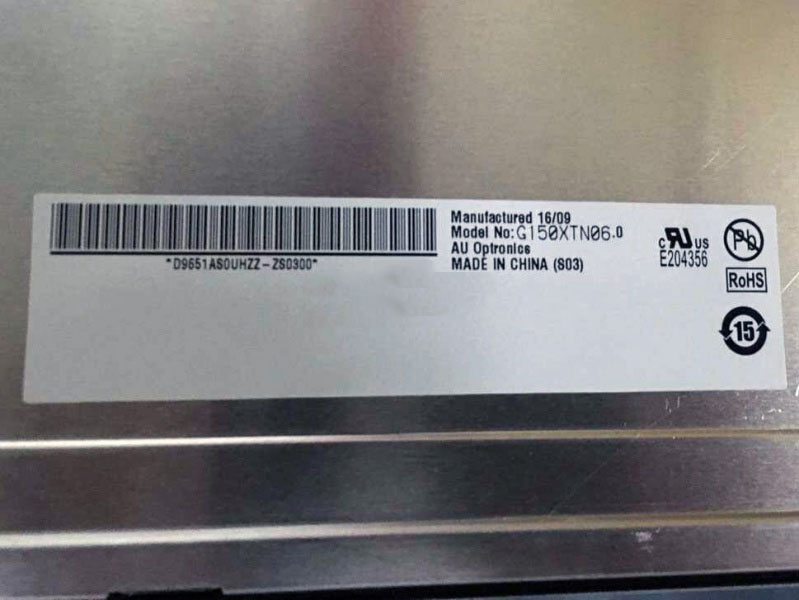 aa121xn01 12,1 - zoll - lcd - panel 1024 * 768 +.