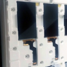 LS052R1SX04 Sharp 5.5Zoll 1440*2560 LCD ANZEIGE