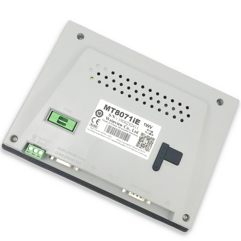 MT8071IE NEW 7