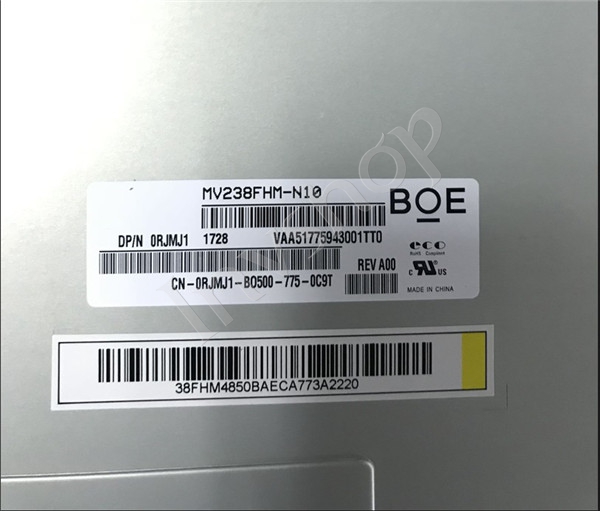 MV238FHM-N10 Neues 23,8-Zoll-LCD-Panel