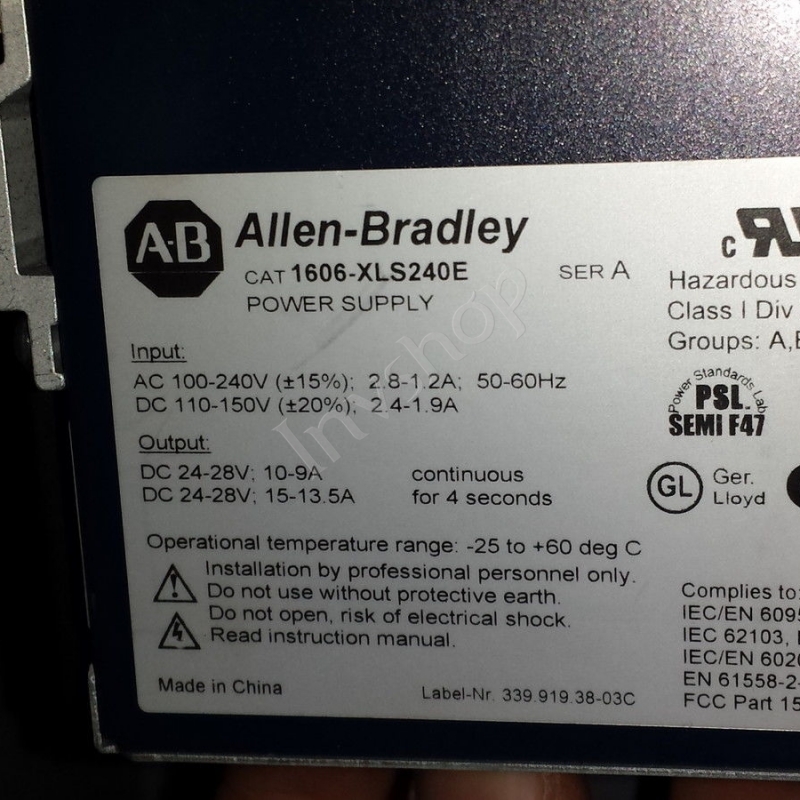 allen bradley 1606-xls240e 03 einheit stromversorgung