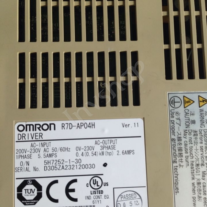 Allen Bradley 2711-K5A5 HMI PANELVIEW