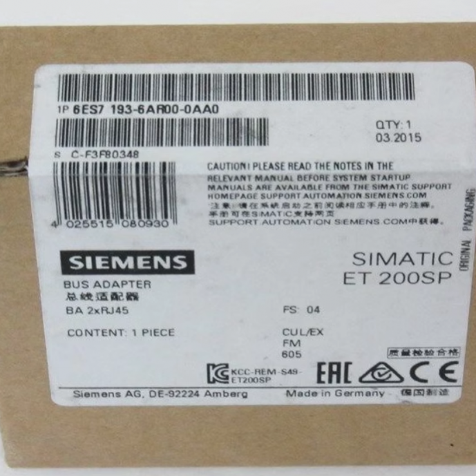 Neu Siemens Busadapter 6ES7193-6AR00-0AA0