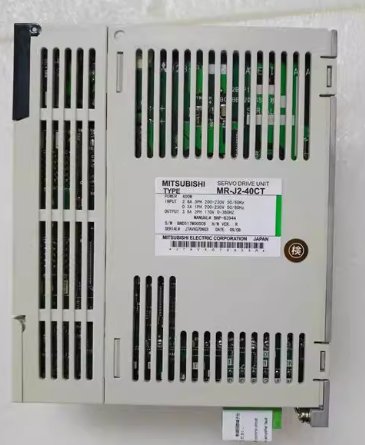 neuer und originaler Mitsubishi Servoantrieb MR-J2-40CT
