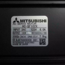 Mitsubishi Servo Motor HC-SF102X