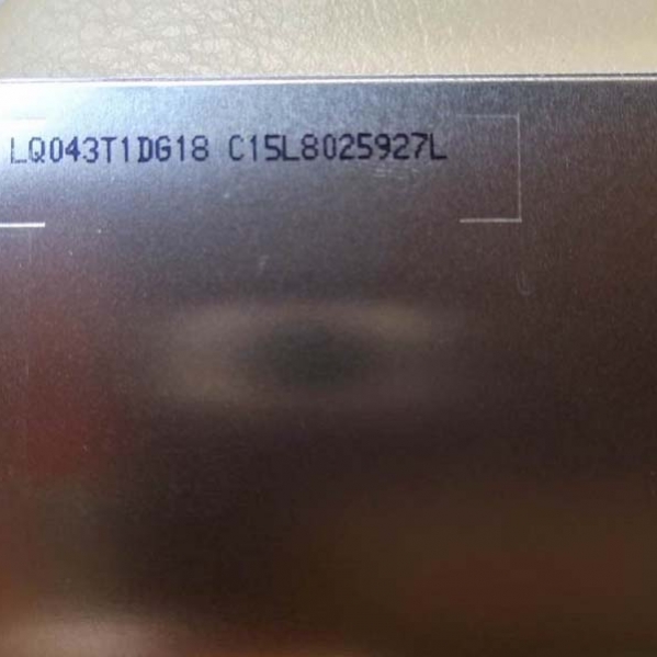 lq043t1dg18 lcd - panel 4.3inch stark