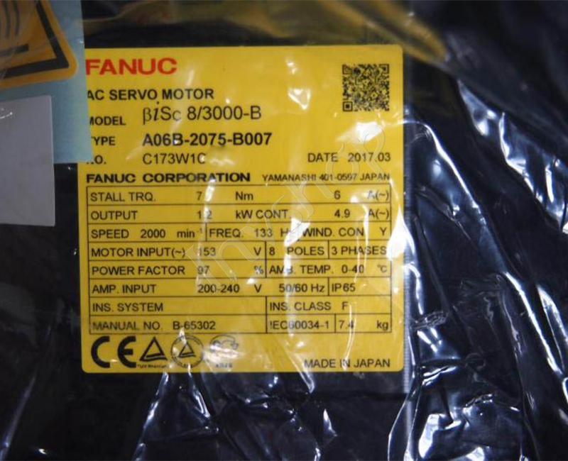 A06B-2075-B007 Fanuc Servo motor
