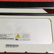 AA084VB02 professional lcd screen sales for industrial screen