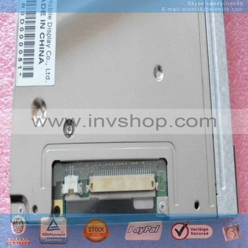 Lt065ac57800 vorbei tft - LCD - grÃ¶ÃŸe 6,5 