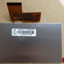 LCD-Display für DOP-B03S211 Delta HMI