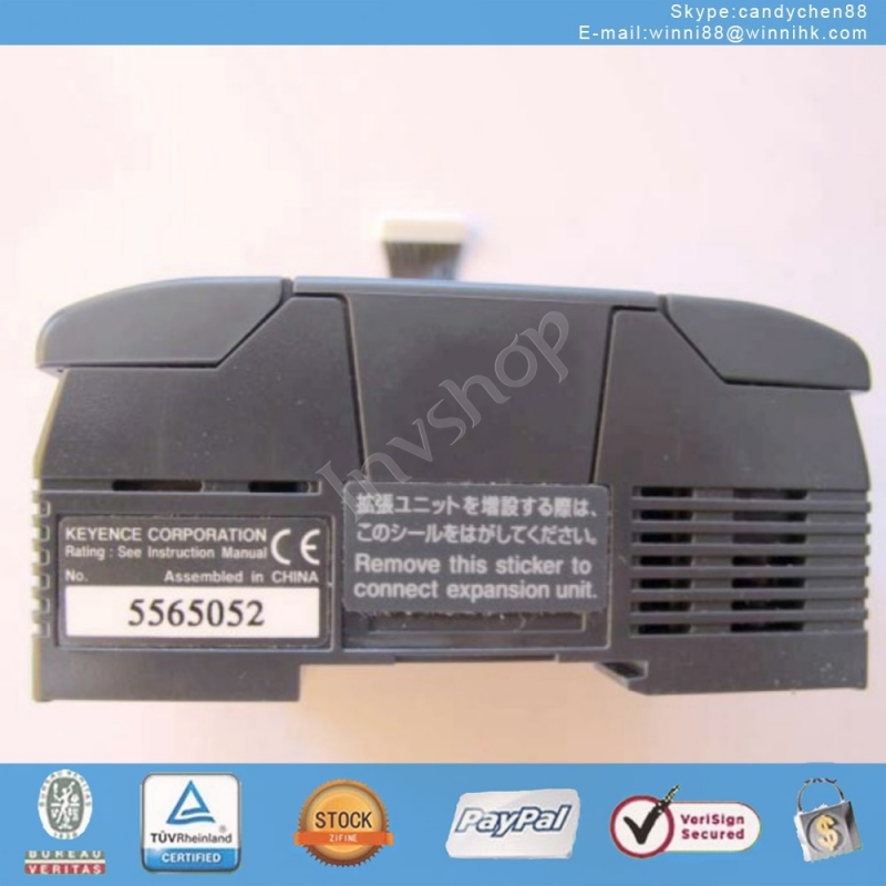 new AVR R438 Generator automatic regulator module