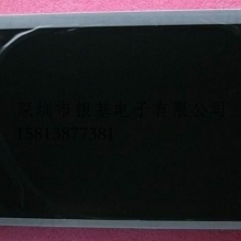12.1-inch 800*600 LCD Screen AA121SL10