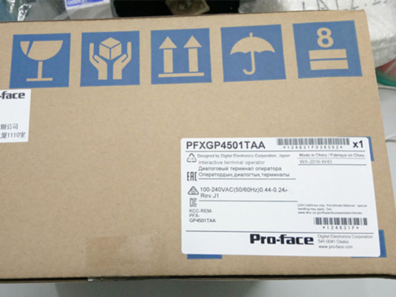 PFXGP4501TAA Profil 10.4Zoll GP-4501T HMI Touch Panel