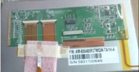 AM800480R3TMQW-TACH AMPIRE 7