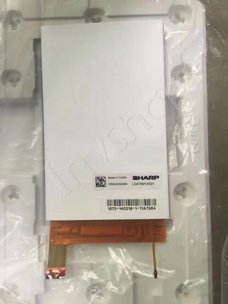 Sharp 7,0 Zoll 1200 * 1920 LQ070M1SX01