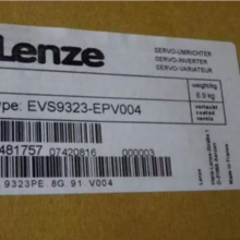 EVS9323-EPV004 9323LP.5C LENZE frequency converter