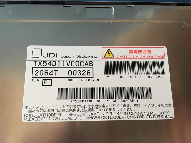 6AV2124 -1JC01 -0AX0 KTP900 6AV2 124 -1JC01 -0AX0 Keypad