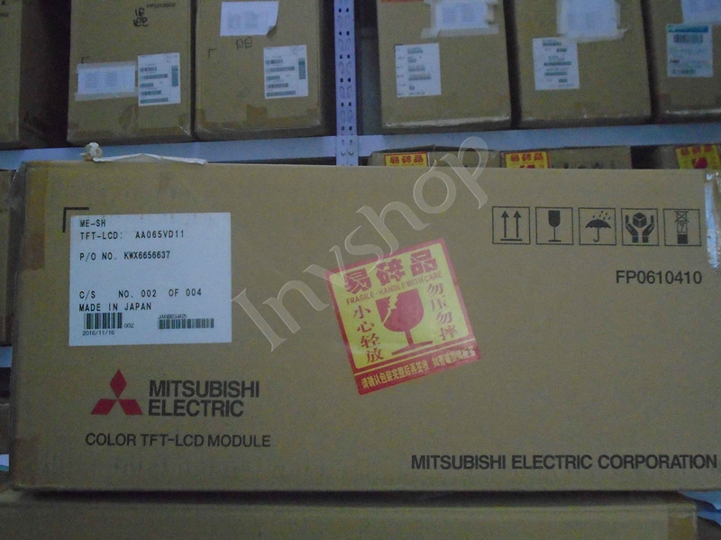 a121ew01 v.2 a121ew01 v.0 lcd - bildschirm