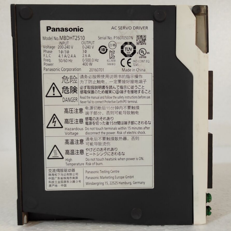 MBDHT2510 FOR Panasonic servo motor