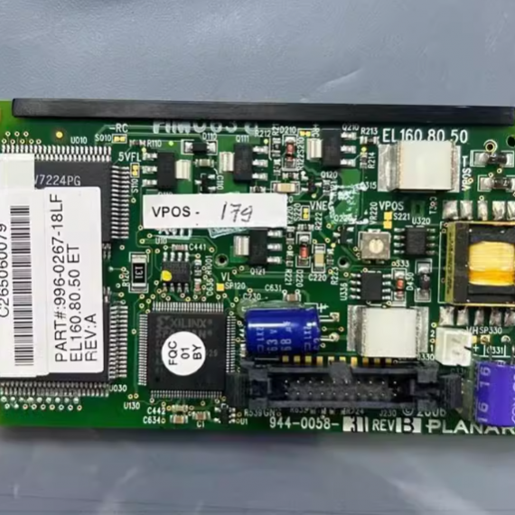 Die neue el160.80.50 LCD - Panel