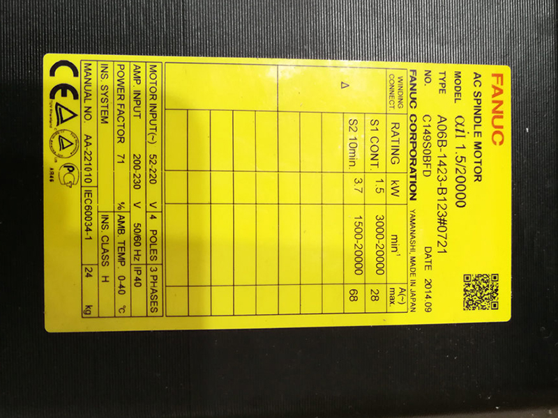 used Servo Motor A06B-1423-B123#0721