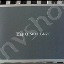 LQ9D152 8.4