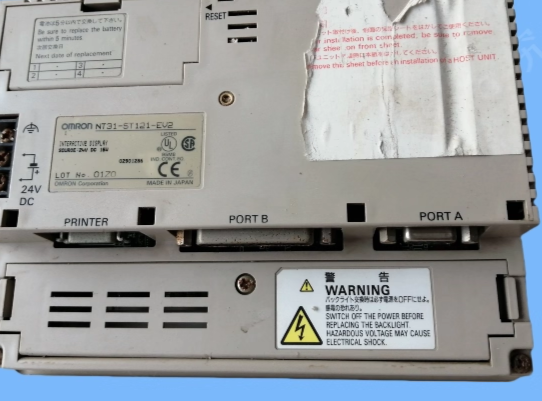 LCD Display for OMRON NT31-ST121-V2