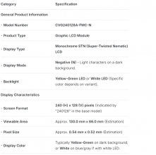 NEW LCD PANEL DISPLAY 5.4INCH CVG240128A-FMC-N
