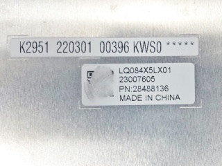 LQ084X5LX01 For sharp 8.4-inch 1024*768 LCD PANEL lcd screen in stock with good quality