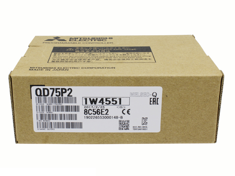 Mitsubishi Q series PLC positioning module QD75P2