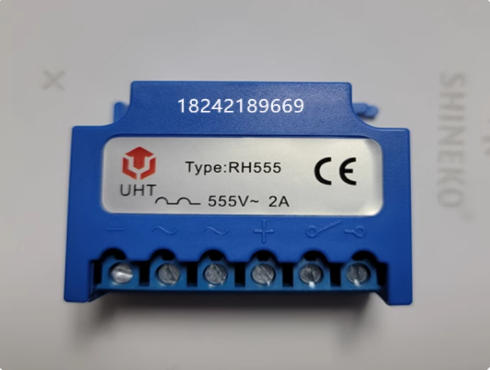 UHT RH555 555V 2A Motor Brake Rectifier Rectifier Unit Rectifier Module