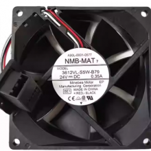 3612VL-S5W-B79 NMB Waterproofing for FANUC FAN