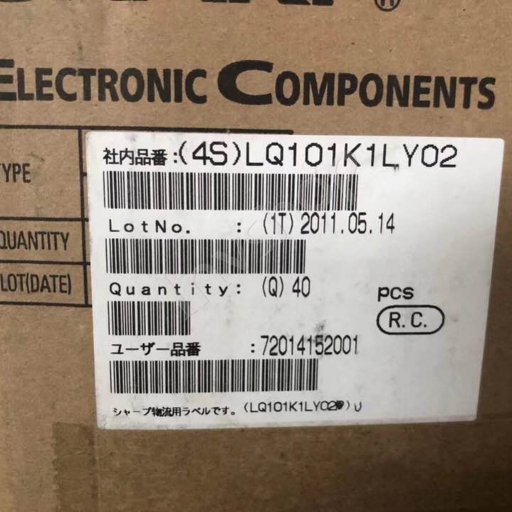 LQ101K1LY02 SHARP 10.1inch lcd display