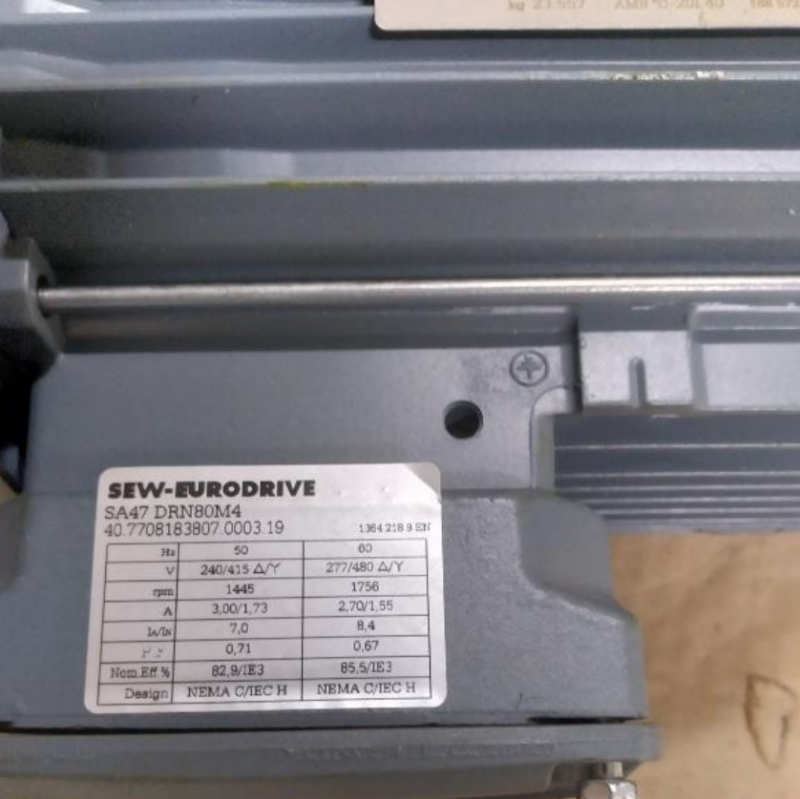 SA47 DRN80M4 Saiwei brake motor reducer