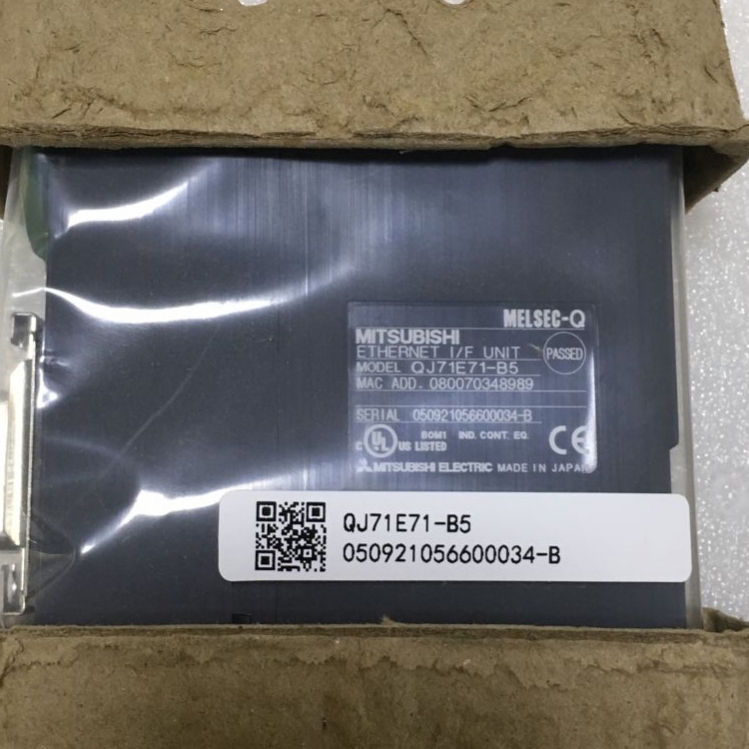 Mitsubishi PLC communication module QJ71E71-B5