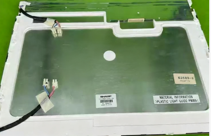 Heidelberg Display 00.783.0148 Heidelberg CP2000 LCD-BILDSCHIRM