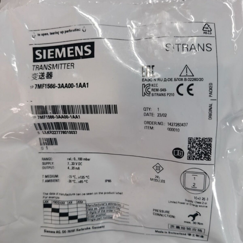 ABB inverter ACS600 series drive board NGDR-03C