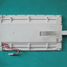 eg7009n-ns lcd - panels für epson