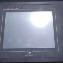 MT506SV45WV HMI in der LCD-Anzeige