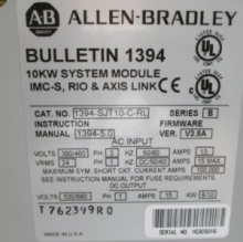 Allen - Bradley - 1394 sjt22 rl c - version