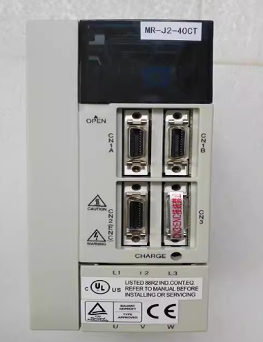 neuer und originaler Mitsubishi Servoantrieb MR-J2-40CT