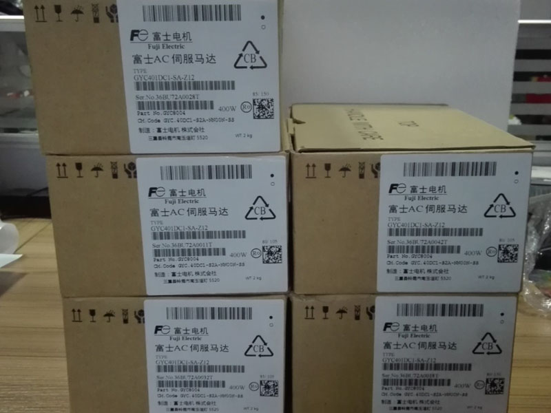 New and original AC Servo Driver MDDHT3530E